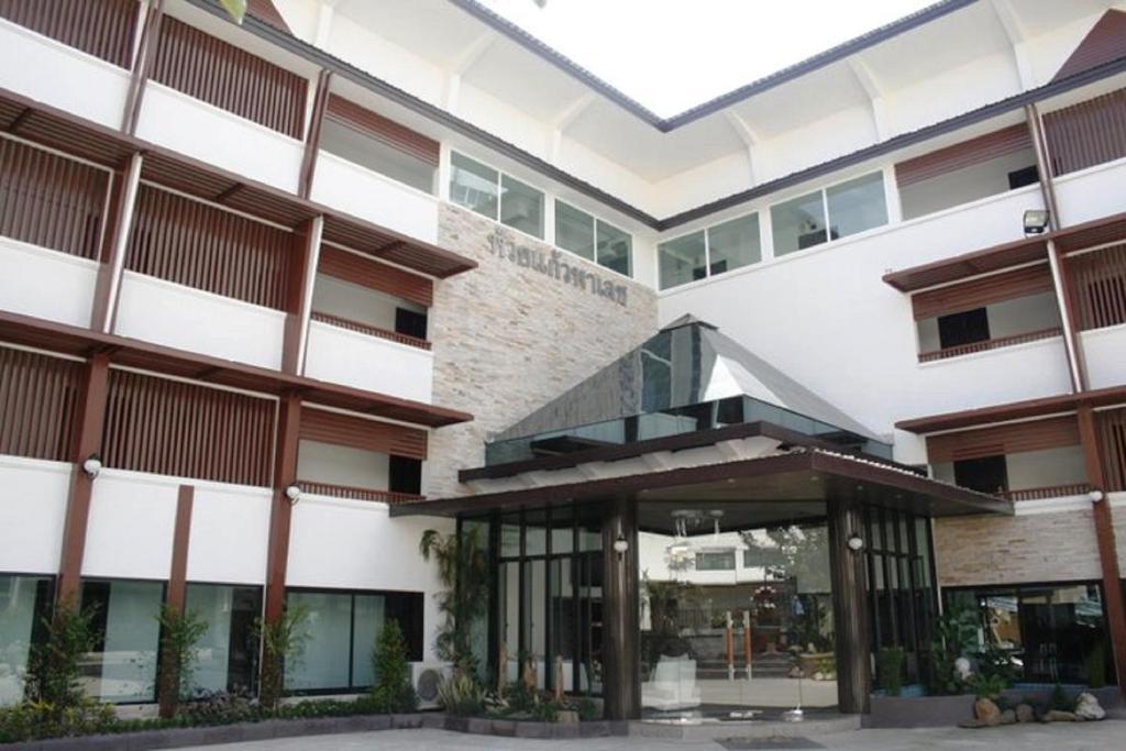 Huay Kaew Palace 1 Chiang Mai Zewnętrze zdjęcie